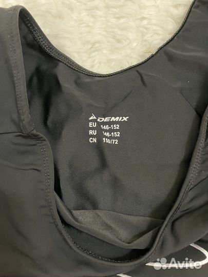 Купальник для танцев и гимнастмки