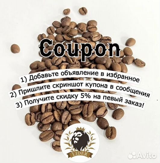 Черный Индийский чай оптом