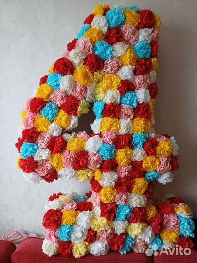 Цифра 4 на день рождения