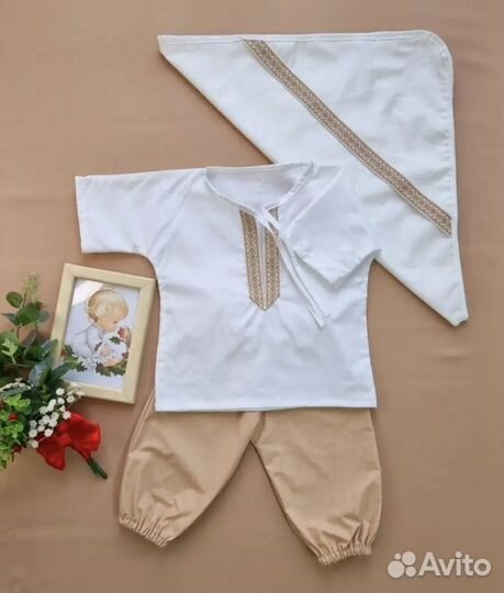 Крестильный набор для мальчика