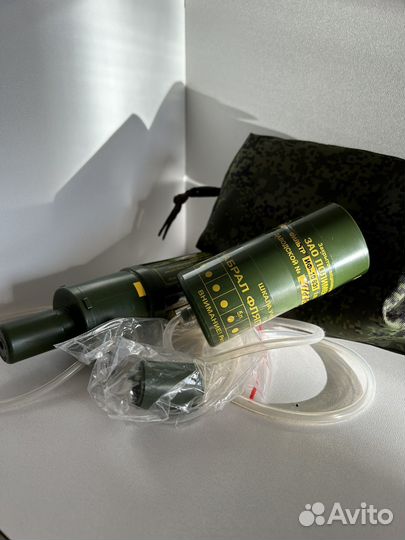 Фильтр иф-10 6Э1