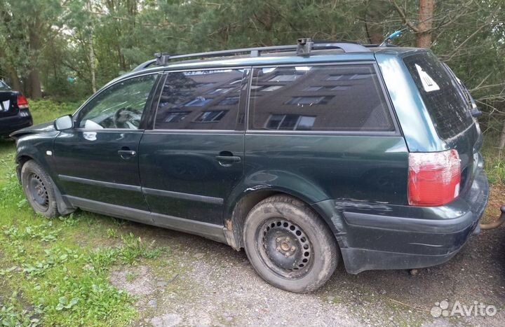 Срочный выкуп авто