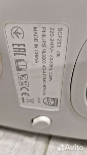 Стерилизатор SCF293/00 Philips Avent