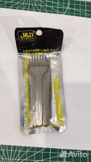 Пробойники для кожи 6мм