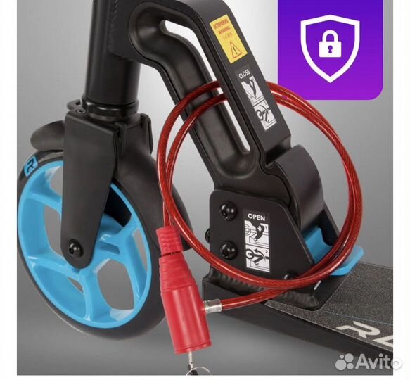 Самокат reaction 175