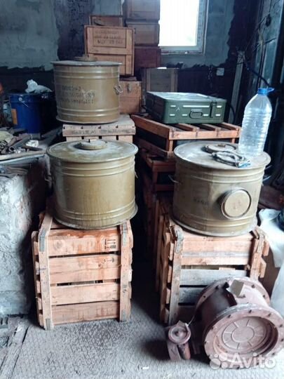 Имущество го и чс