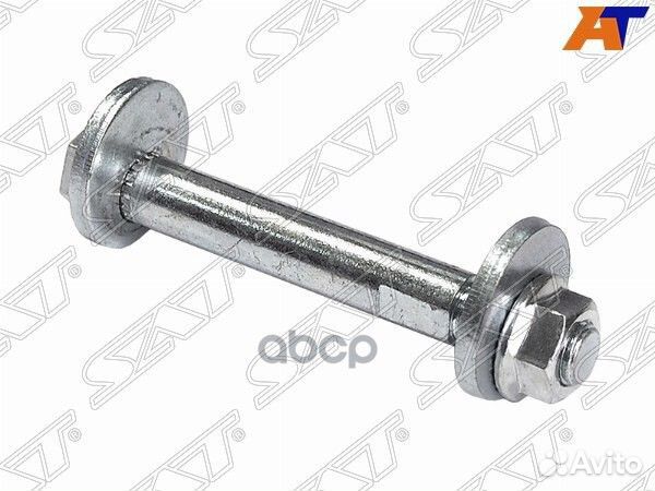 Болт (комплект) с эксцентриком honda civic FB/F