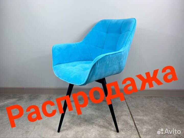 Стул кухонный мягкий