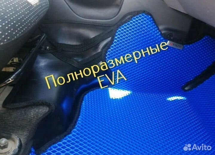 Коврики mazda cx5