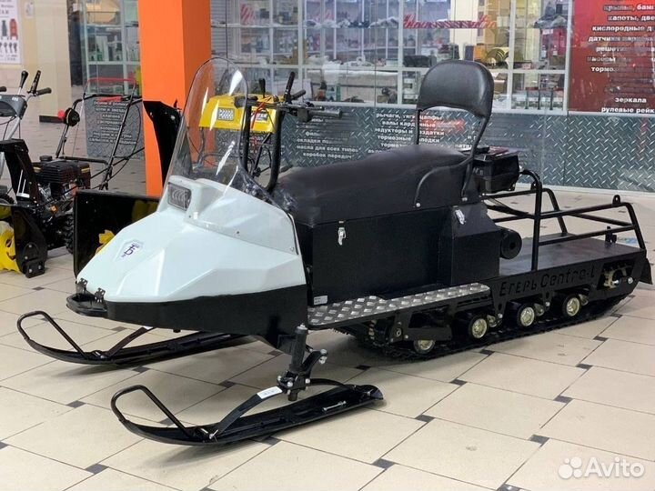 Мотобуксировщик Бурлак-М Егерь Centro L 20 л.с