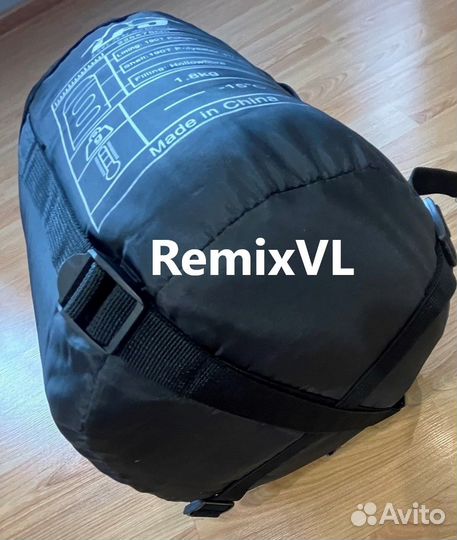 Спальный мешок 