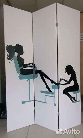 Ширма перегородка