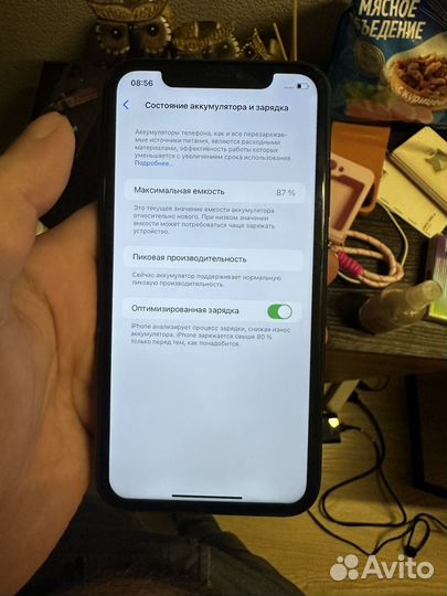 iPhone Xr, 128 ГБ