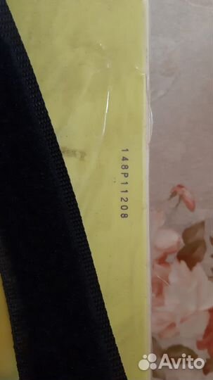 Жесткий Сноуборд Nishizawa Formula Pro Comp 4.8