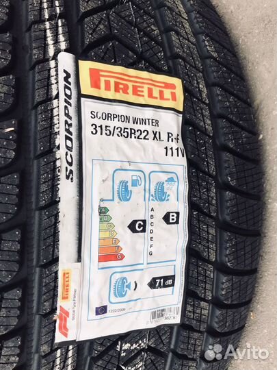 Pirelli Cinturato Winter 315/35 R22 и 275/40 R22