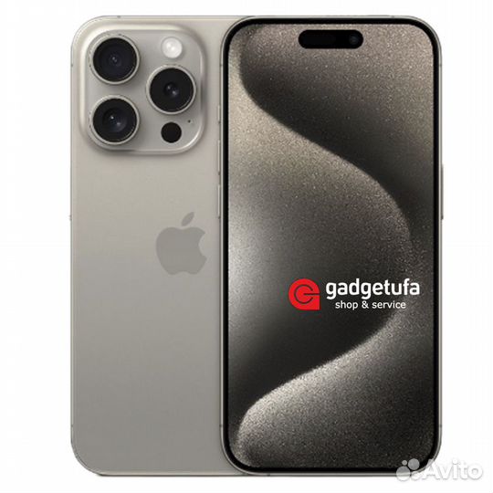 iPhone 15 Pro Max, 512 ГБ