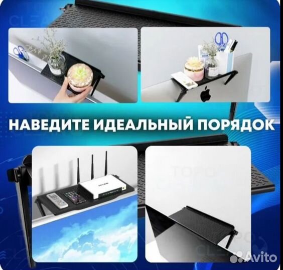 Навесная Полка для TV