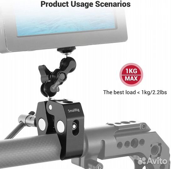 Металлический зажим UURig с шаровым креплением