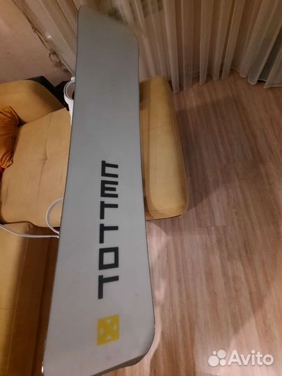 Сноубордический сет из фрирайдного сноуборда