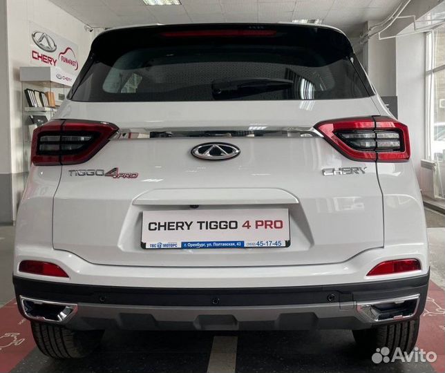 Chery Tiggo 4 Pro 1.5 CVT, 2023