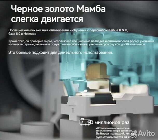 Беспроводная игровая мышь vgn dragonfly f1 moba