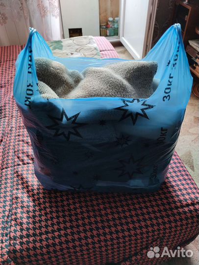 Пакет вещей 44 46 48