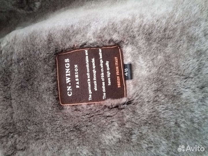 Кожаная дубленка мужская