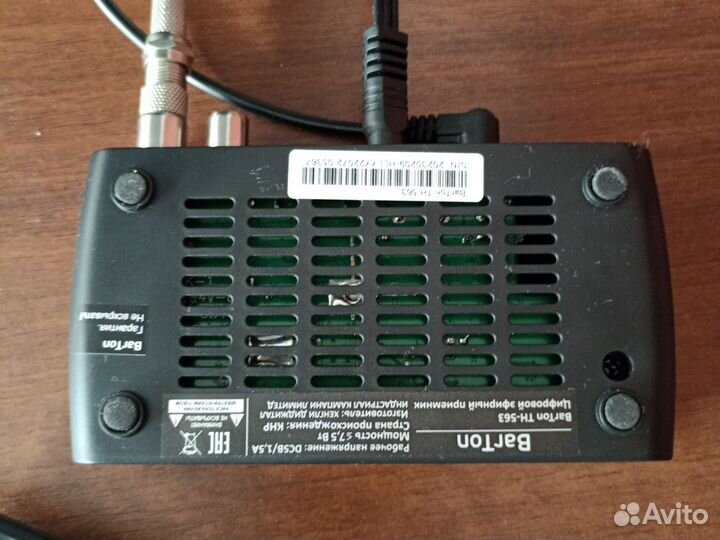 TV приставка