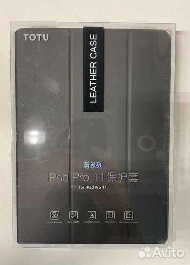 Чехол для Apple iPad Pro 11 2018/ Air 4/5 2020-22