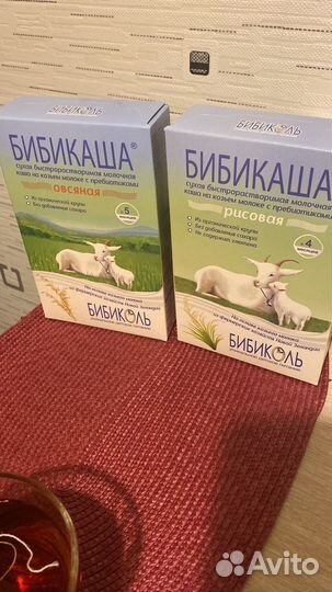 Детские каши молочные