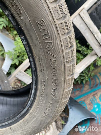 Nokian Tyres Hakkapeliitta 7 215/50 R17