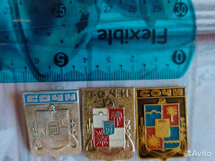 Значки СССР. Сочи. Здоровье народу.лот