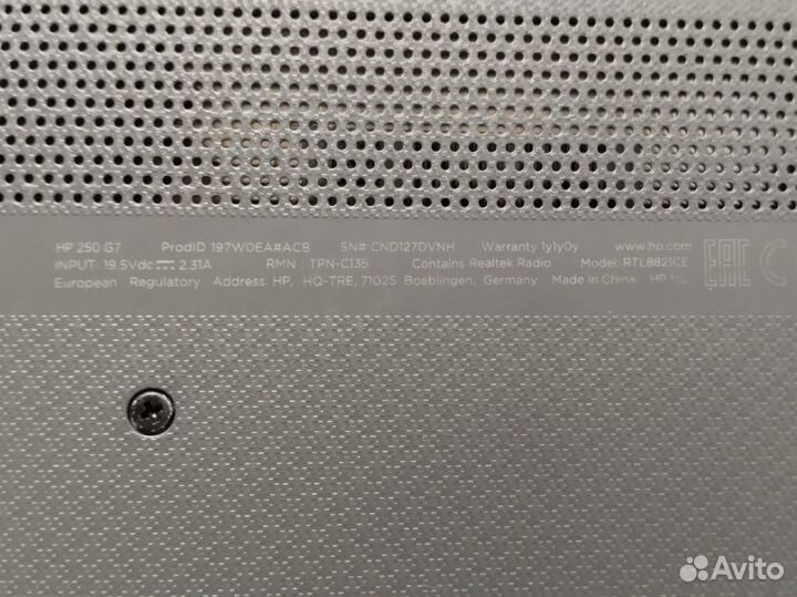 Hp 250 g7