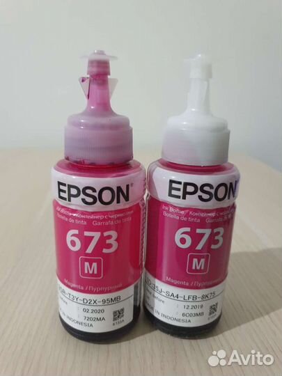 Чернила для принтера epson