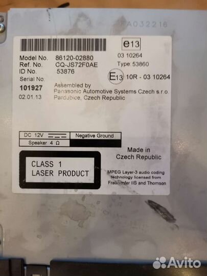 Штатная магнитола auris