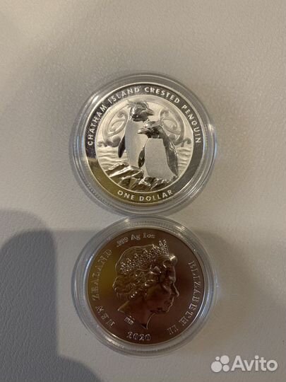 Серия монет 