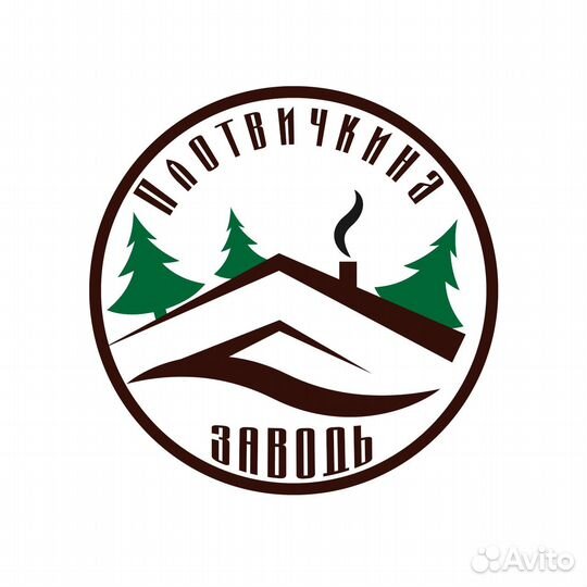 Управляющий/ Управляющая на базу отдыха