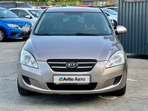 Kia Ceed 1.6 MT, 2007, 195 250 км, с пробегом, цена 649 000 руб.