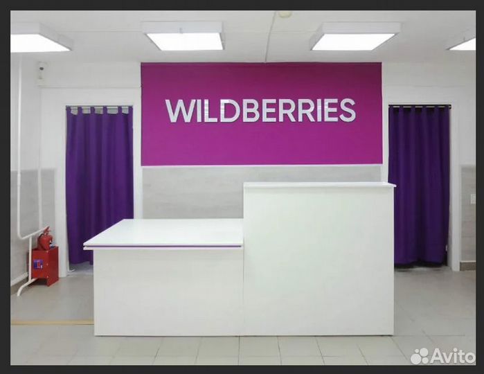 Менеджер на пункт выдачи заказов (Гурзуф)