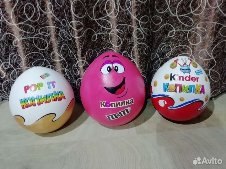 Упаковка для подарка