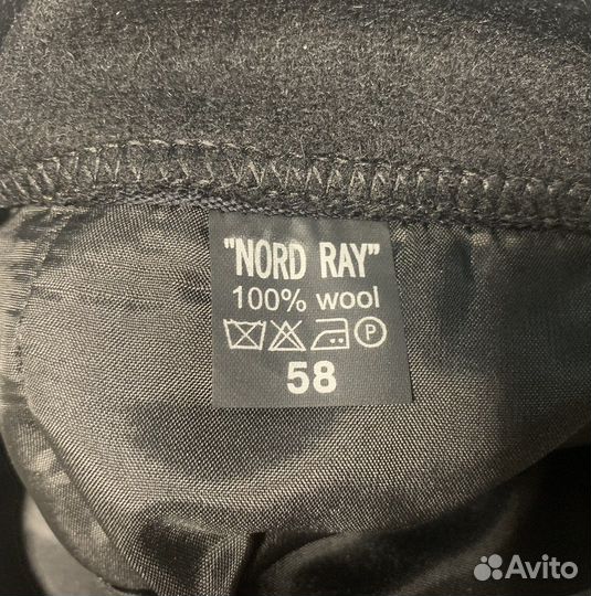 Мужская Кепка Nord Ray (58)