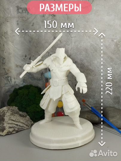 Джегернаут Дота 2 3D набор для рисования