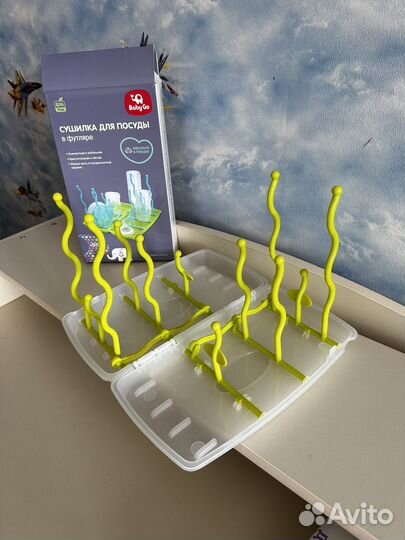 Сушилка для детских бутылочек
