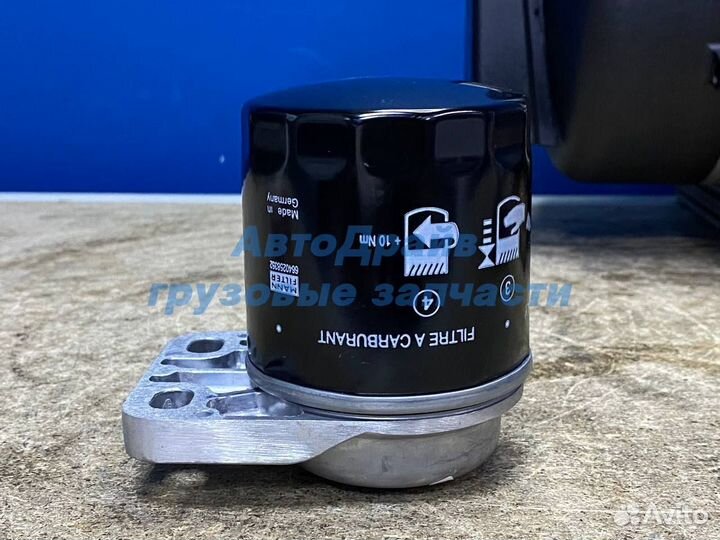 Отопитель автономный Webasto Thermo 350