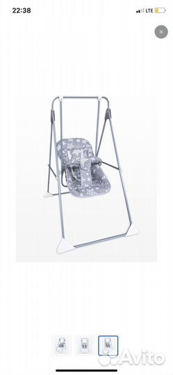 Детская качель