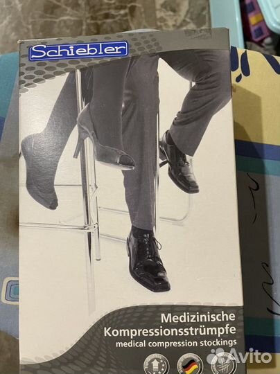 Компрессионные чулки и колготки