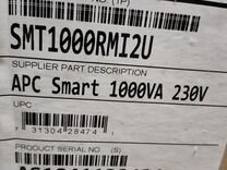 Ибп APC Smart-UPS smt1000rmi2u