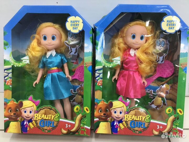 Кукла beauty