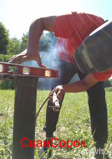 Винтовые сваи под ключ