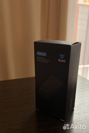 Powerbank